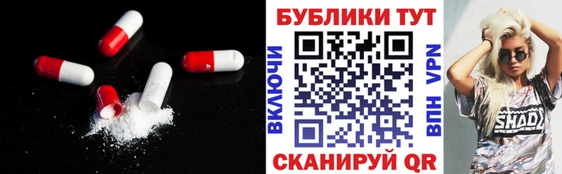 продажа наркотиков  Бавлы  ЭКСТАЗИ Дубай 