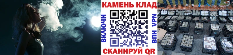 ГАШ 40% ТГК Бавлы