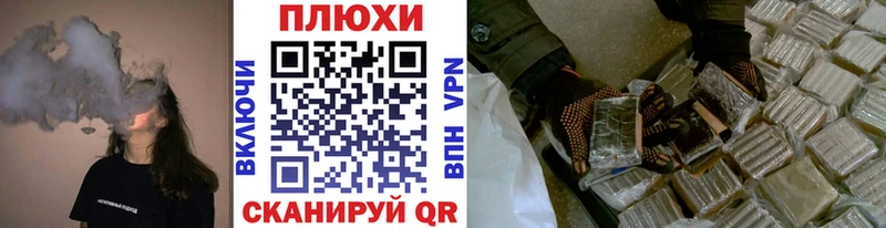 KRAKEN   нарко площадка состав  Бавлы  ГАШИШ ice o lator  купить  