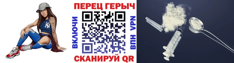 ОМГ ОМГ ССЫЛКА  Бавлы  Героин VHQ 