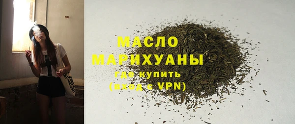 героин Арсеньев