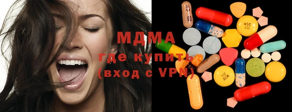 не бодяженный Аркадак