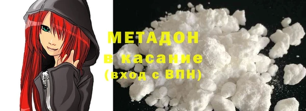 таблы Алексеевка
