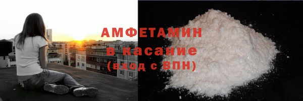 героин Арсеньев