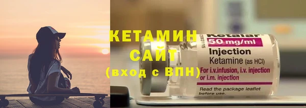 не бодяженный Аркадак