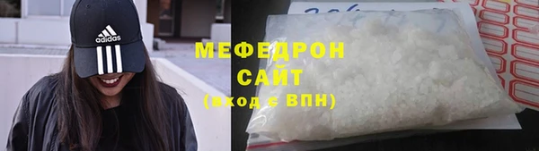 не бодяженный Аркадак