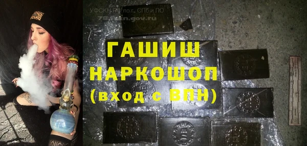 не бодяженный Аркадак