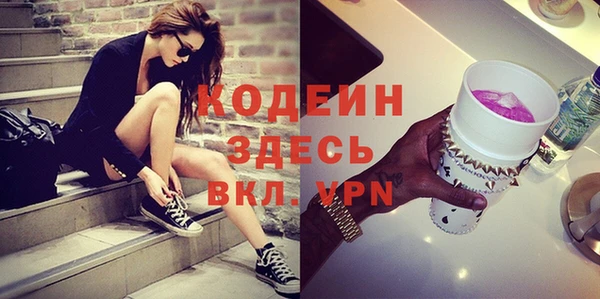 не бодяженный Аркадак