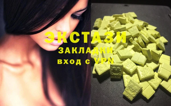 не бодяженный Аркадак