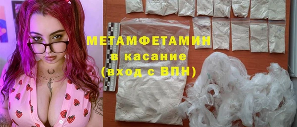 героин Арсеньев