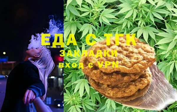 не бодяженный Аркадак