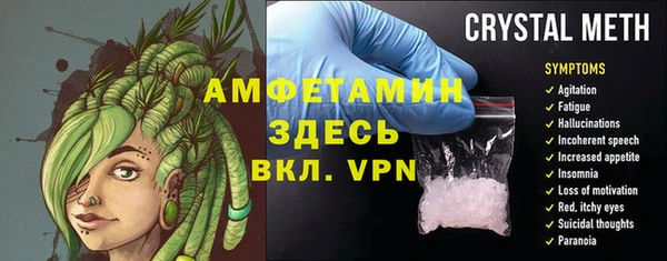 героин Арсеньев