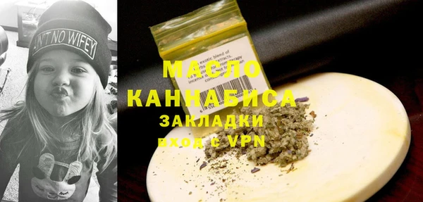 не бодяженный Аркадак