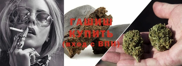 не бодяженный Аркадак