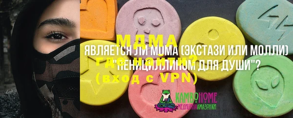 не бодяженный Аркадак