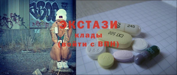 таблы Алексеевка