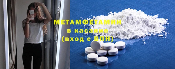 не бодяженный Аркадак