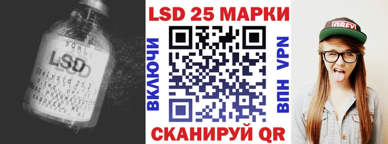 ЛСД экстази ecstasy  Бавлы 