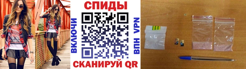 где найти   Бавлы  OMG как зайти  Первитин винт 