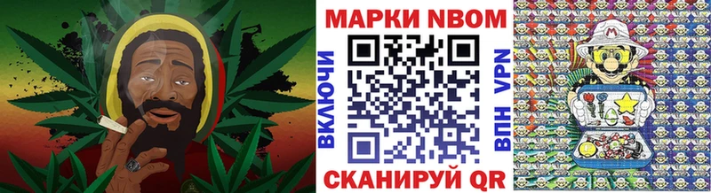где продают   Бавлы  Наркотические марки 1500мкг 